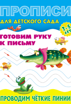 pic_2026_5b5fe971-1c91-11ef-ab4b-00e01b996514